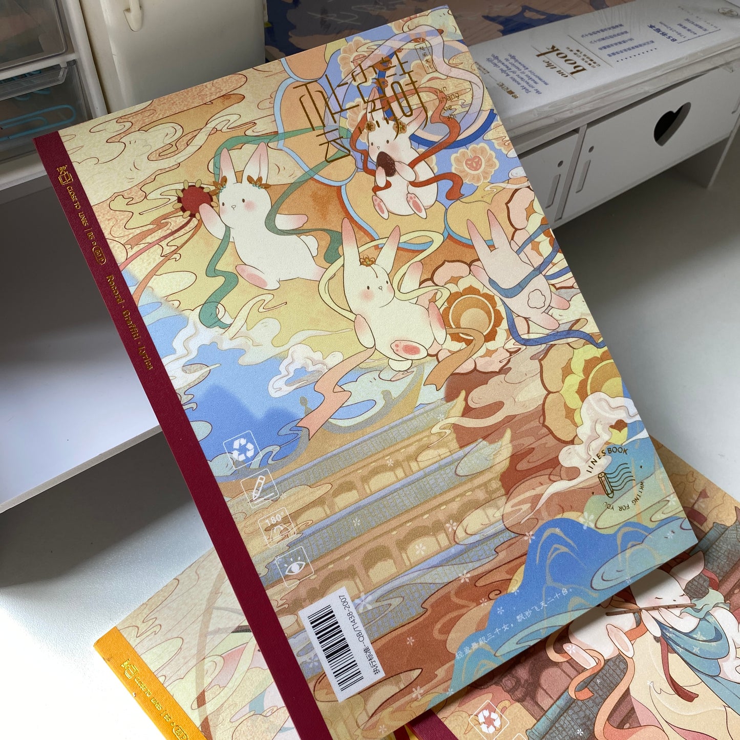 Libreta gráficas B5