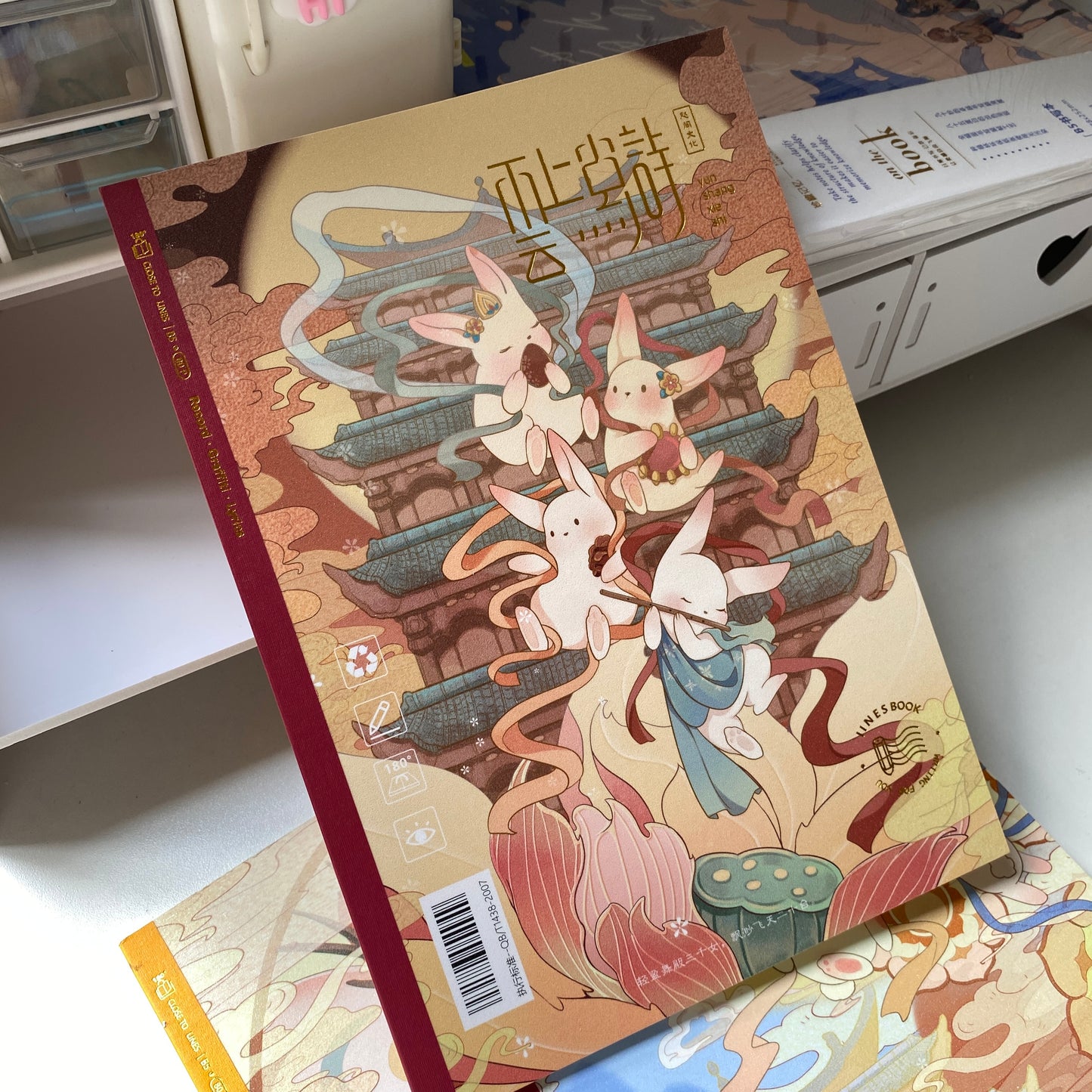 Libreta gráficas B5