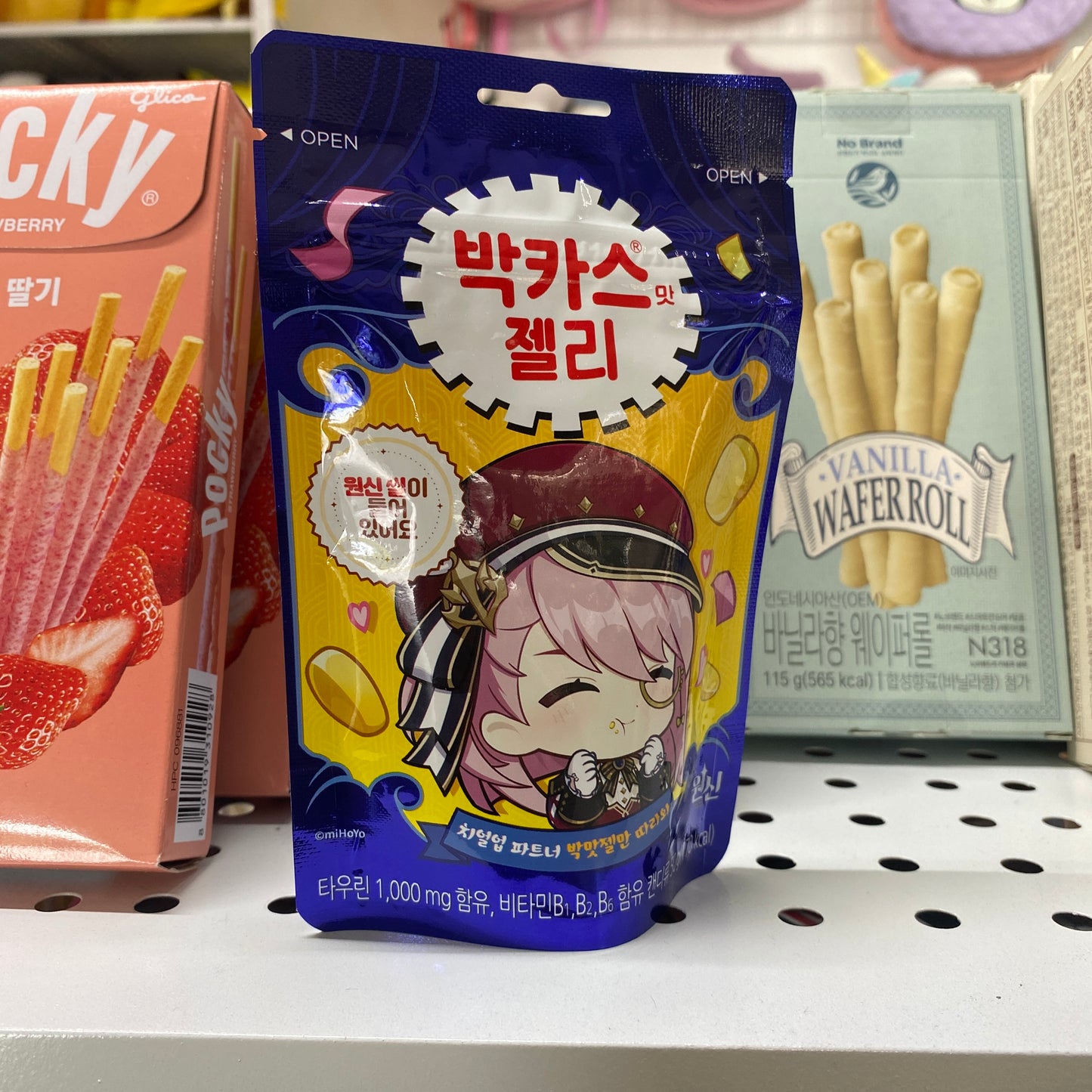 Gomitas Genshin Impact