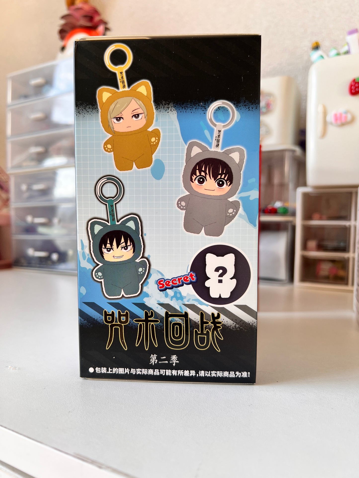 Blind Box Jujutsu Kaisen