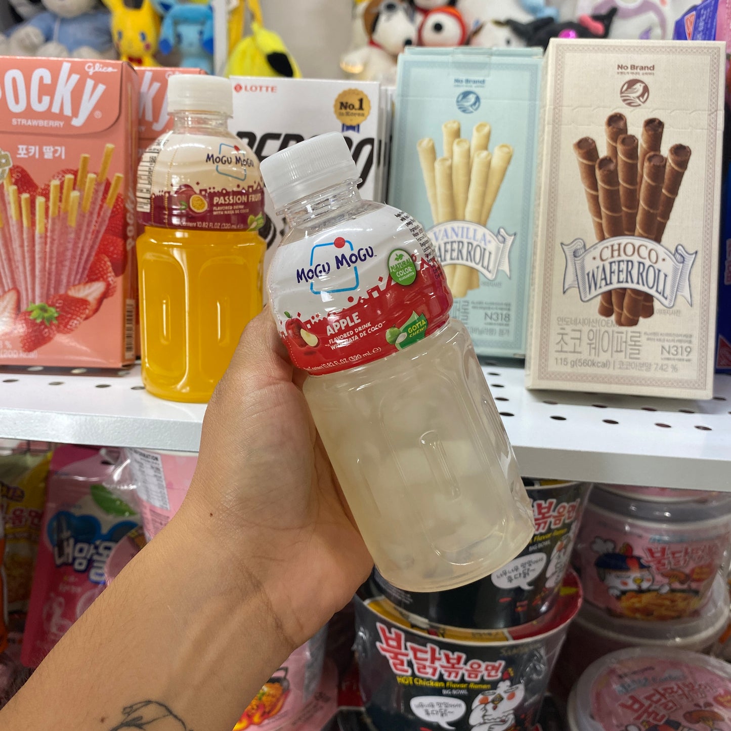 Bebida Mogu