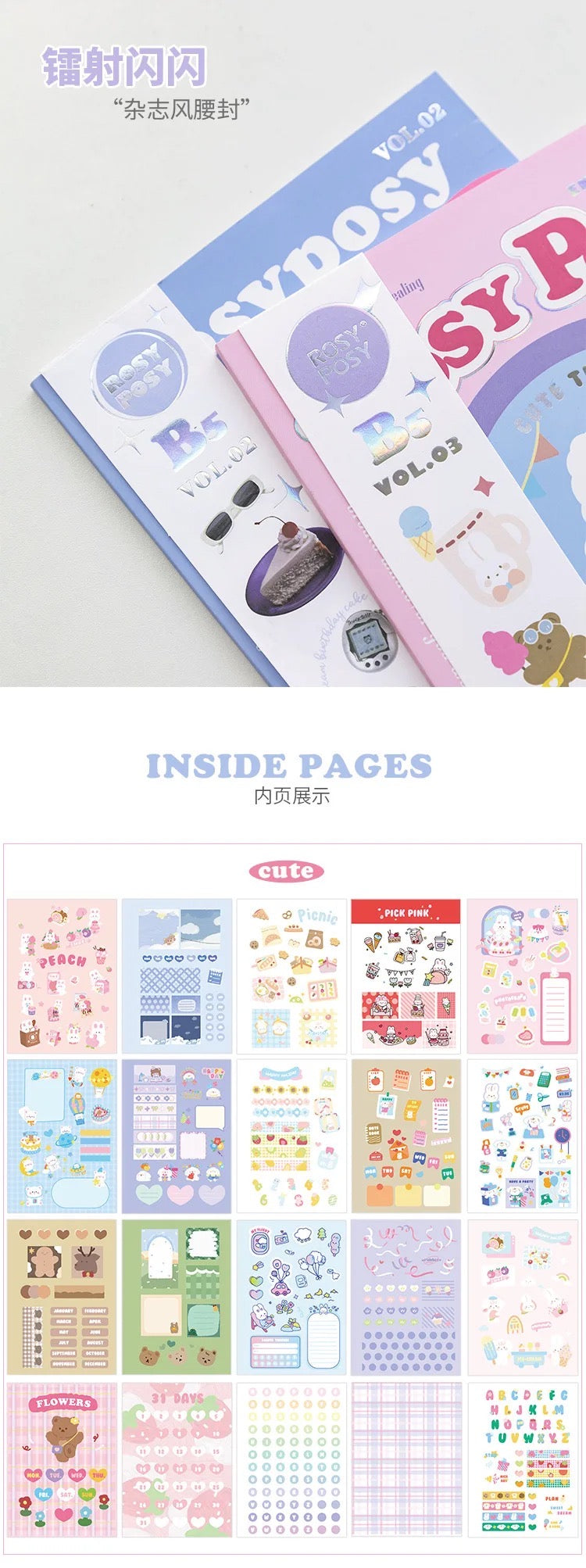 Rosy Posy B5 stickers