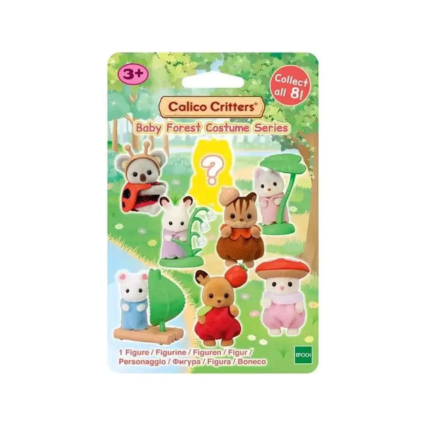 Sylvian families forest blind box
