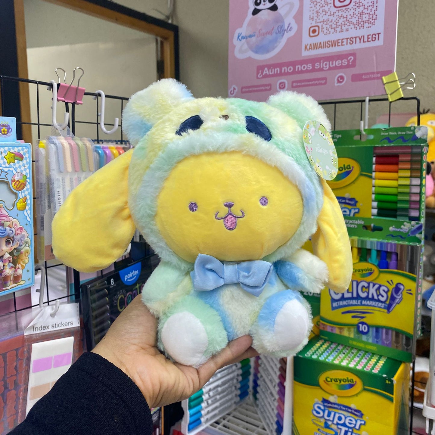 Pompompurin -peluche