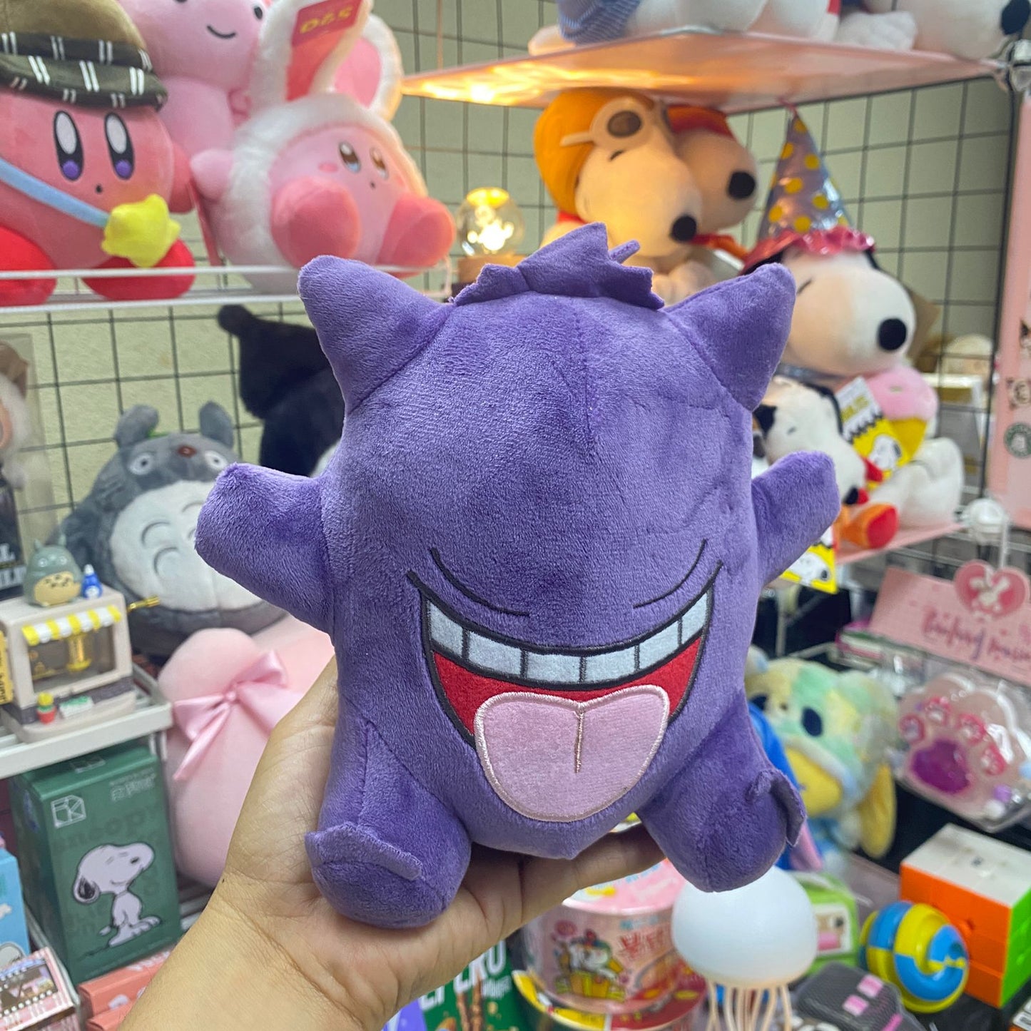 Gengar - Peluche
