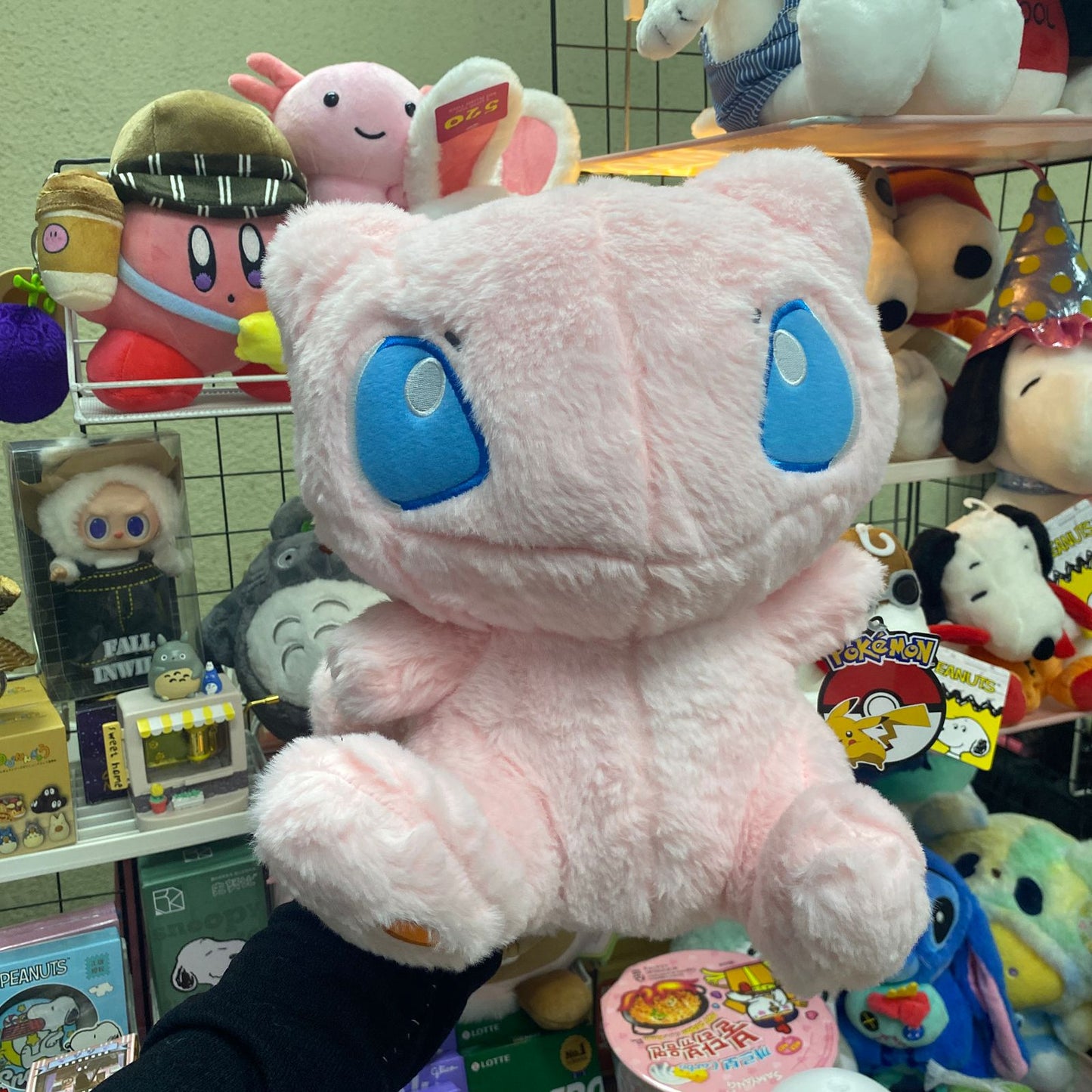 New - Peluche