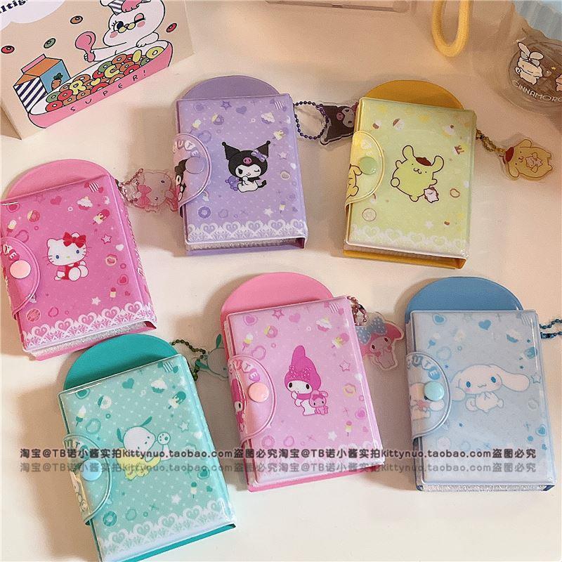 Binder photocards mini sanrio
