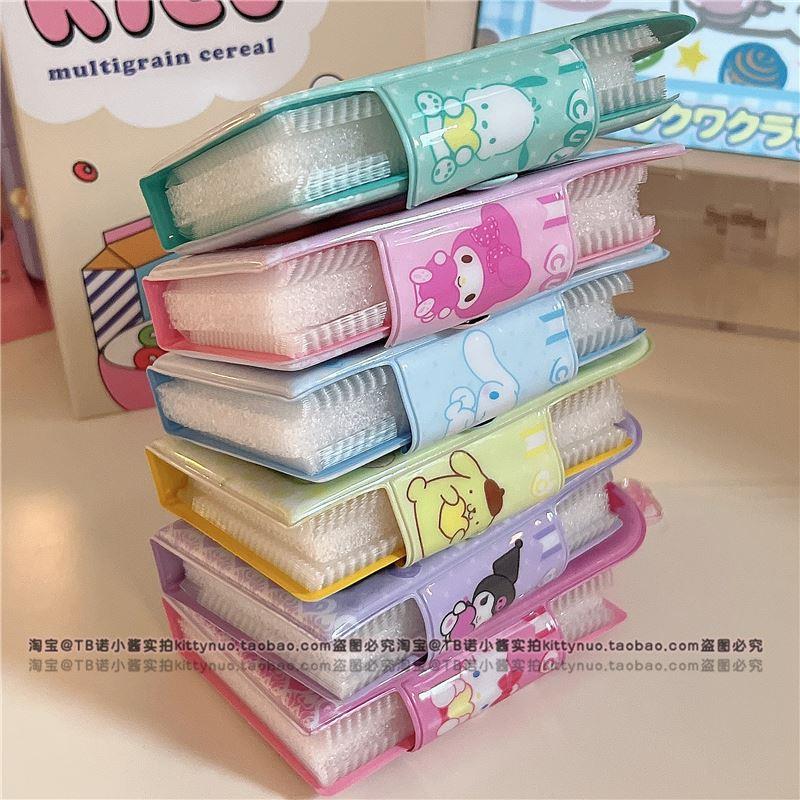 Binder photocards mini sanrio
