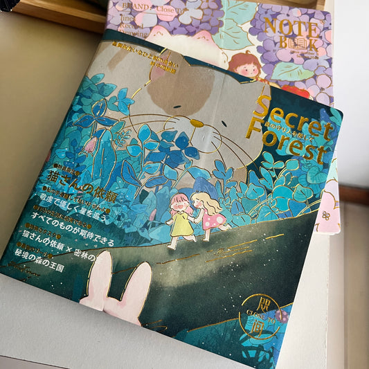 Libreta Secret forest