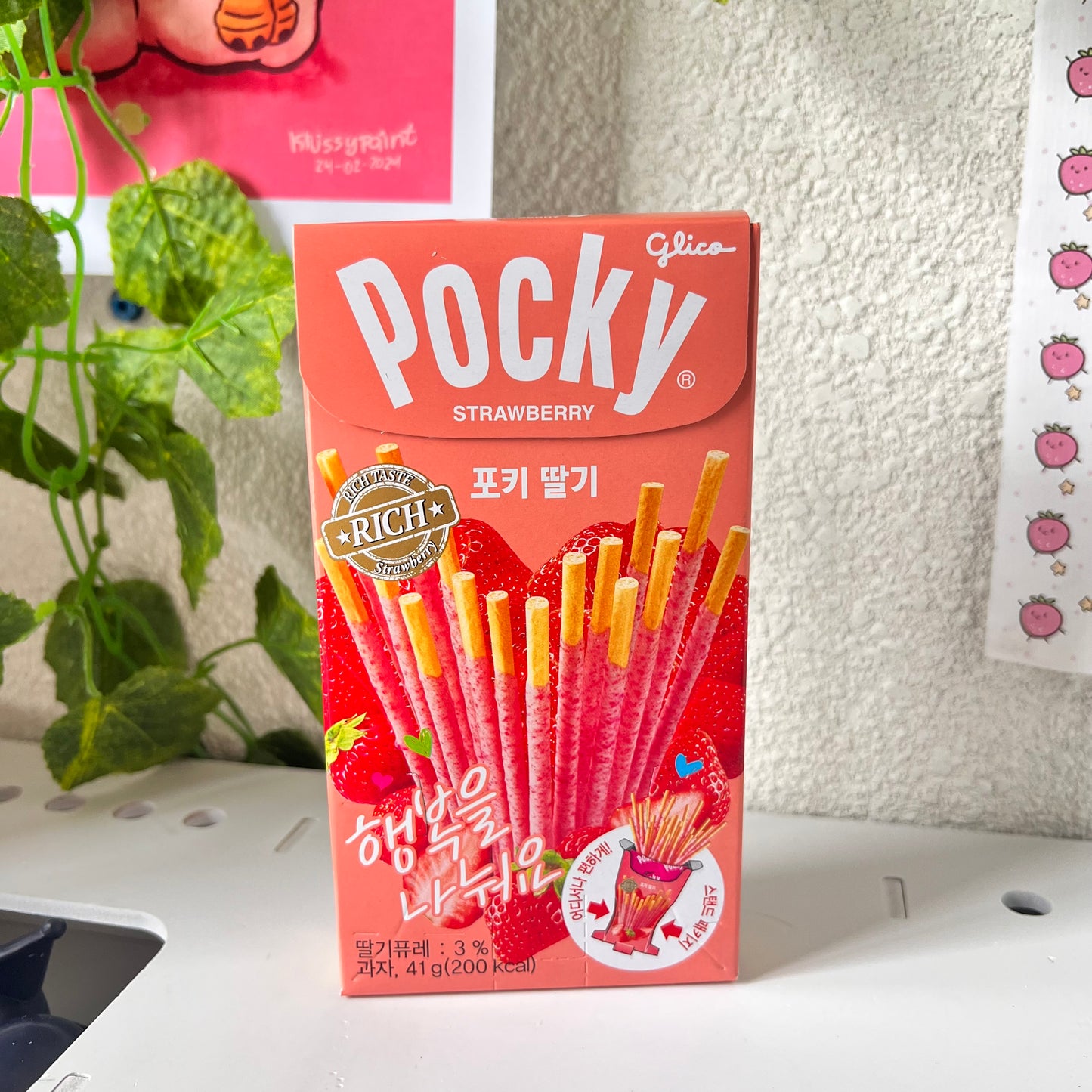 Pocky