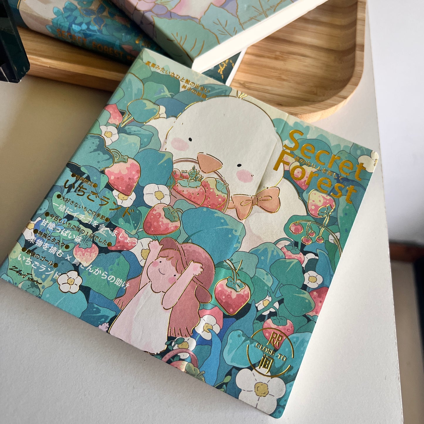 Libreta Secret forest