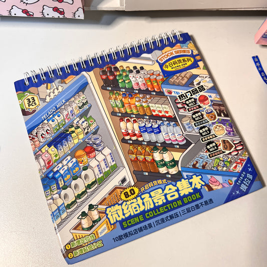 Sticker 3D escenario Stock serie