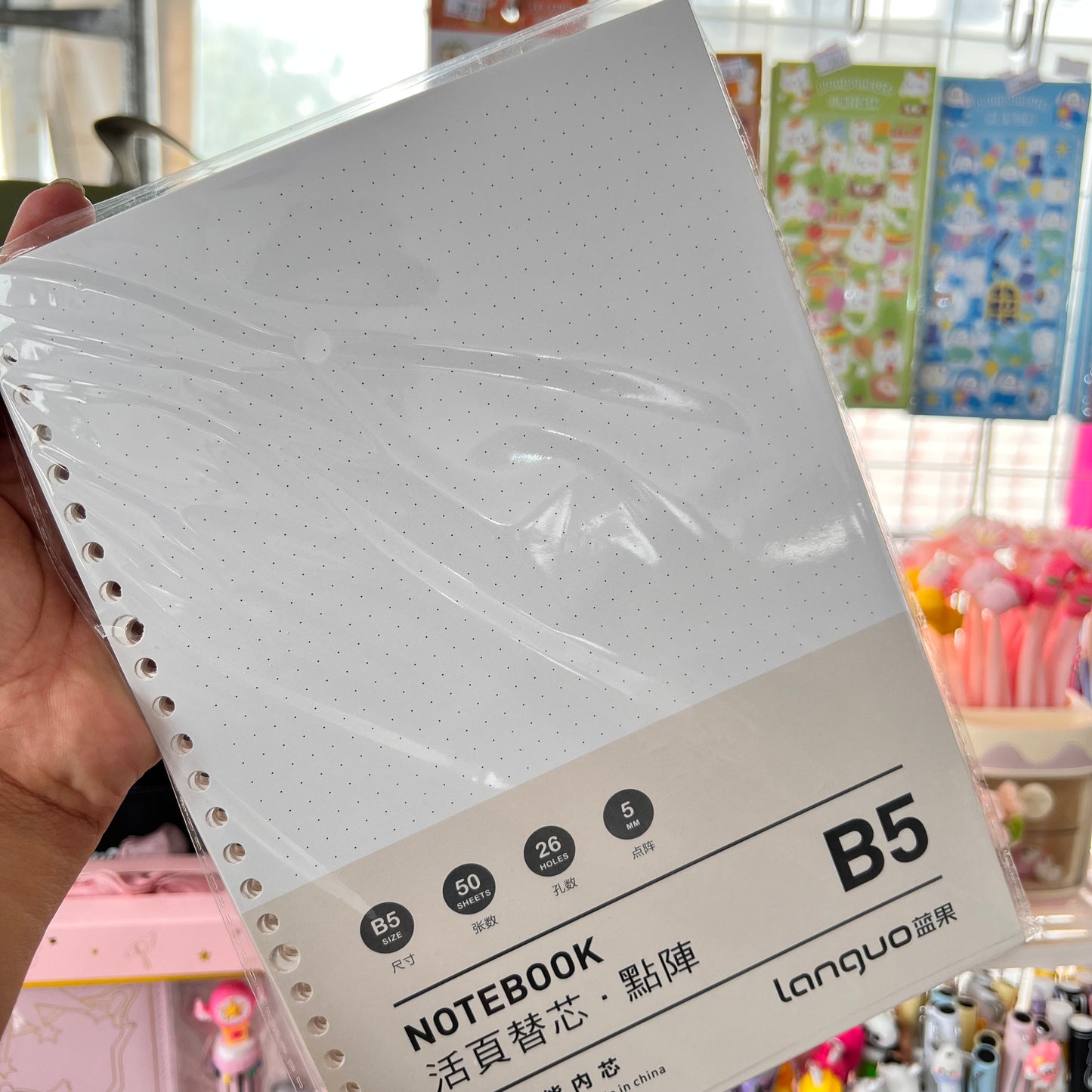 Refil de hojas Binder Notebook