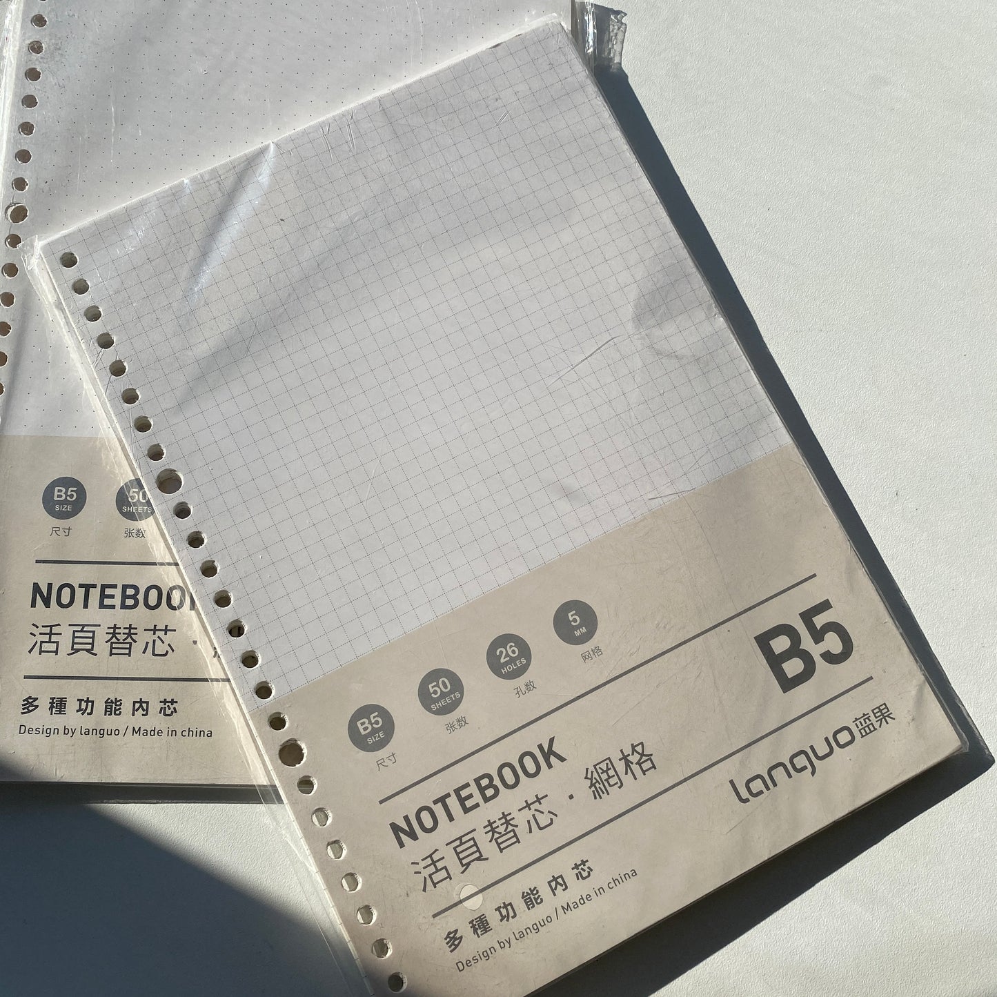 Refil de hojas Binder Notebook