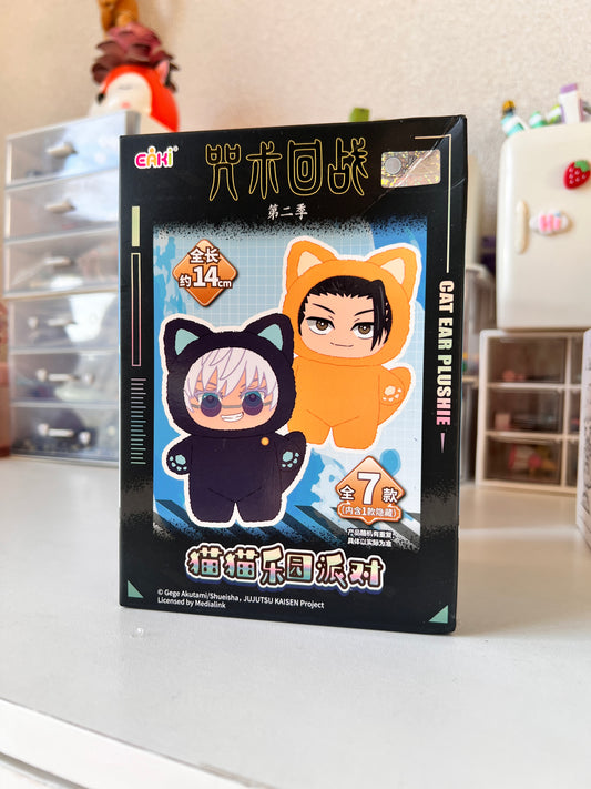 Blind Box Jujutsu Kaisen