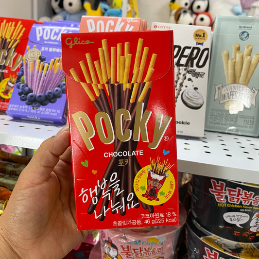 Pocky-Chocolate oscuro