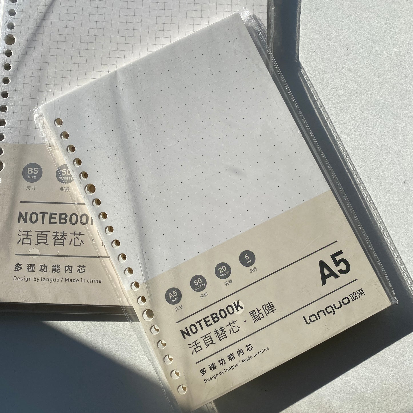 Refil de hojas Binder Notebook