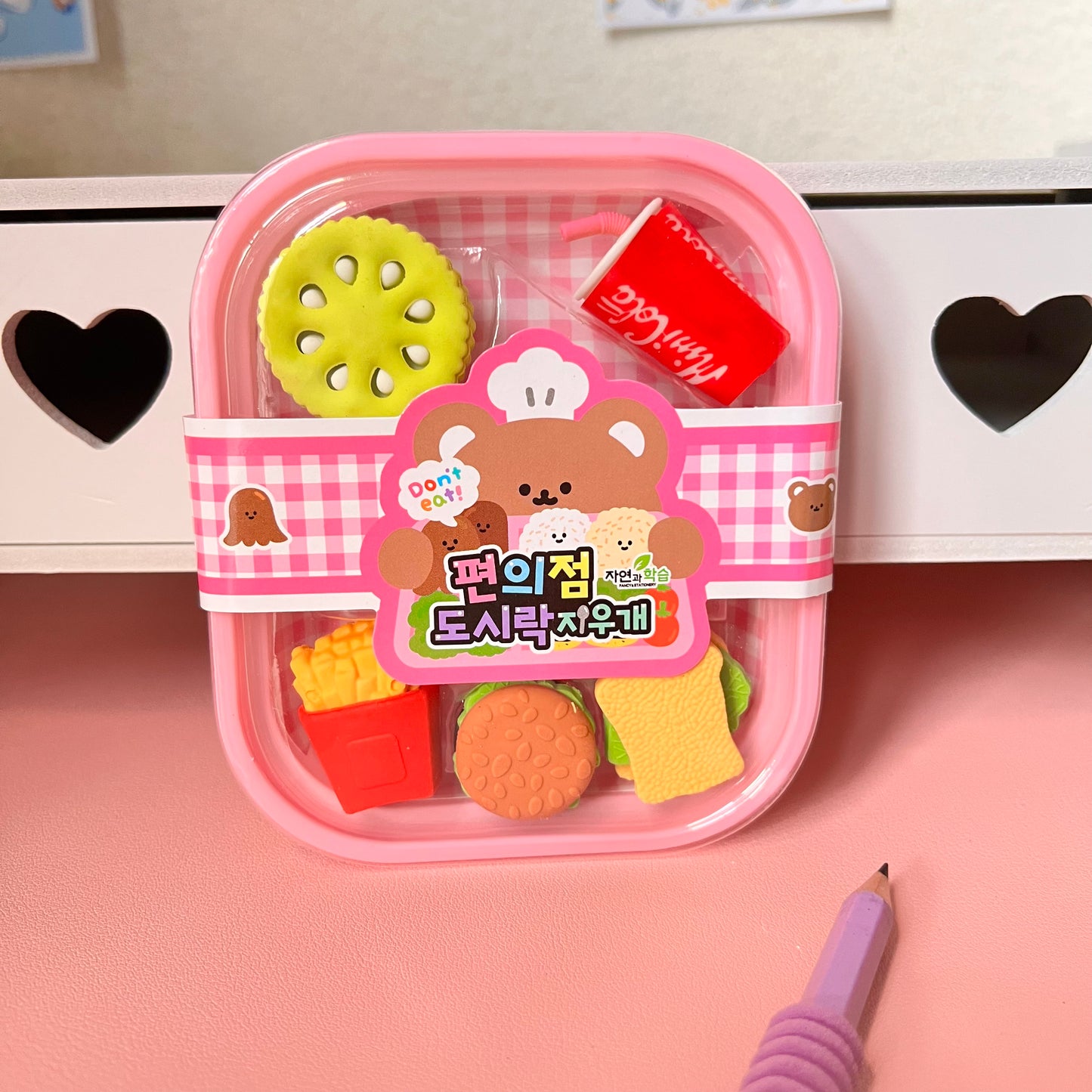 Borrador bento box