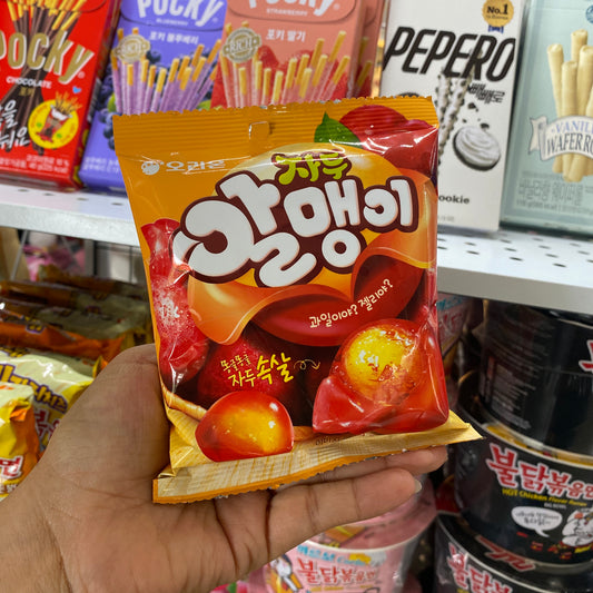 Gomitas rellenas