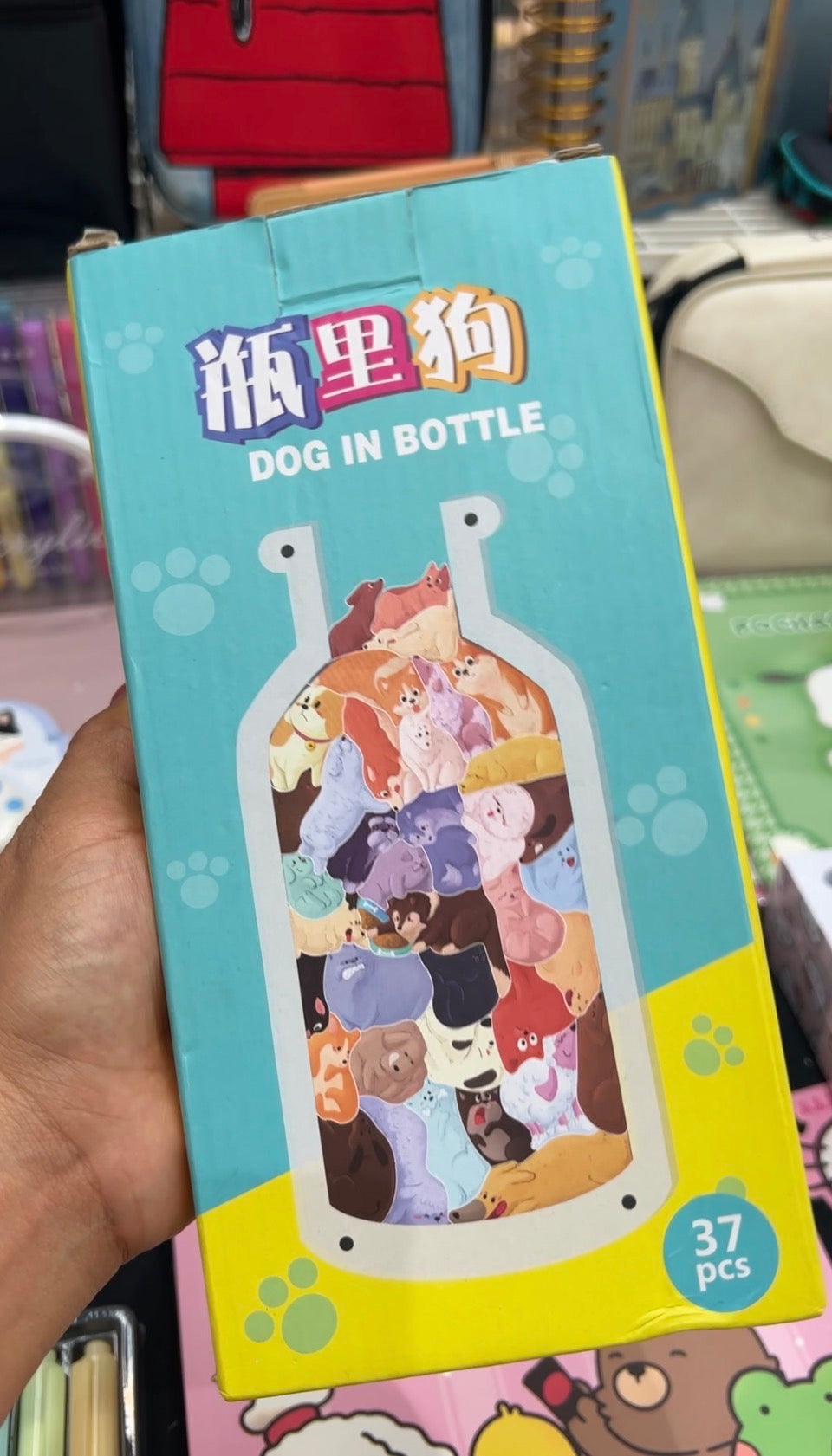Rompecabezas acrílico perritos