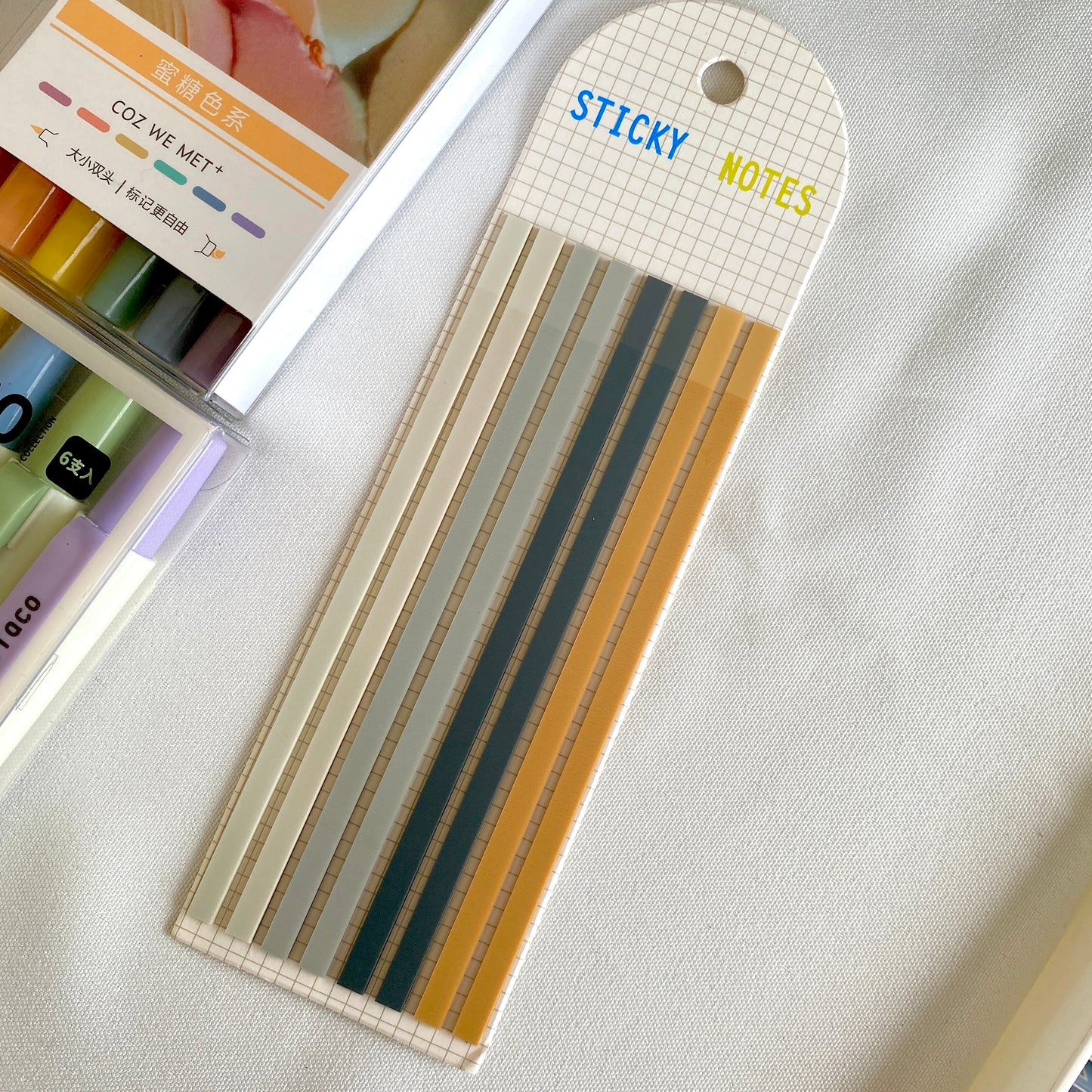 Sticky note - Resaltador