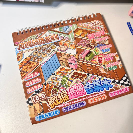 Sticker 3D Escenario store