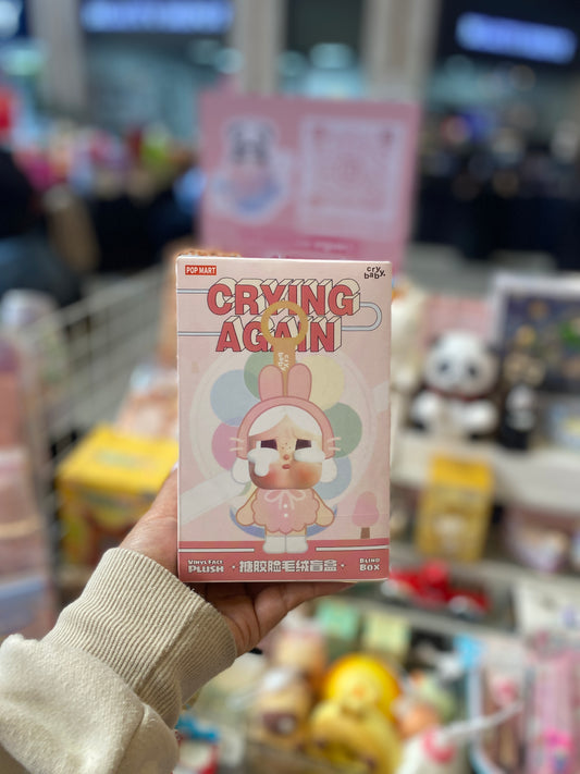 Blind box Cry baby Dupe