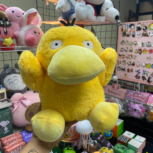 Psyduck - Peluche