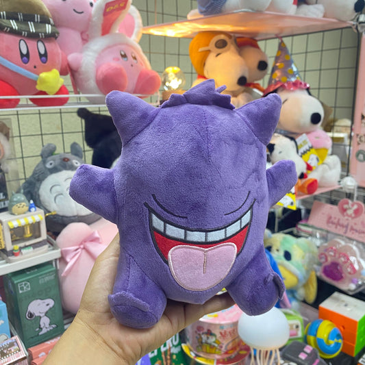 Gengar - Peluche
