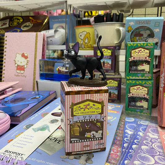 Blindbox Gato Negro Jiji - Figura