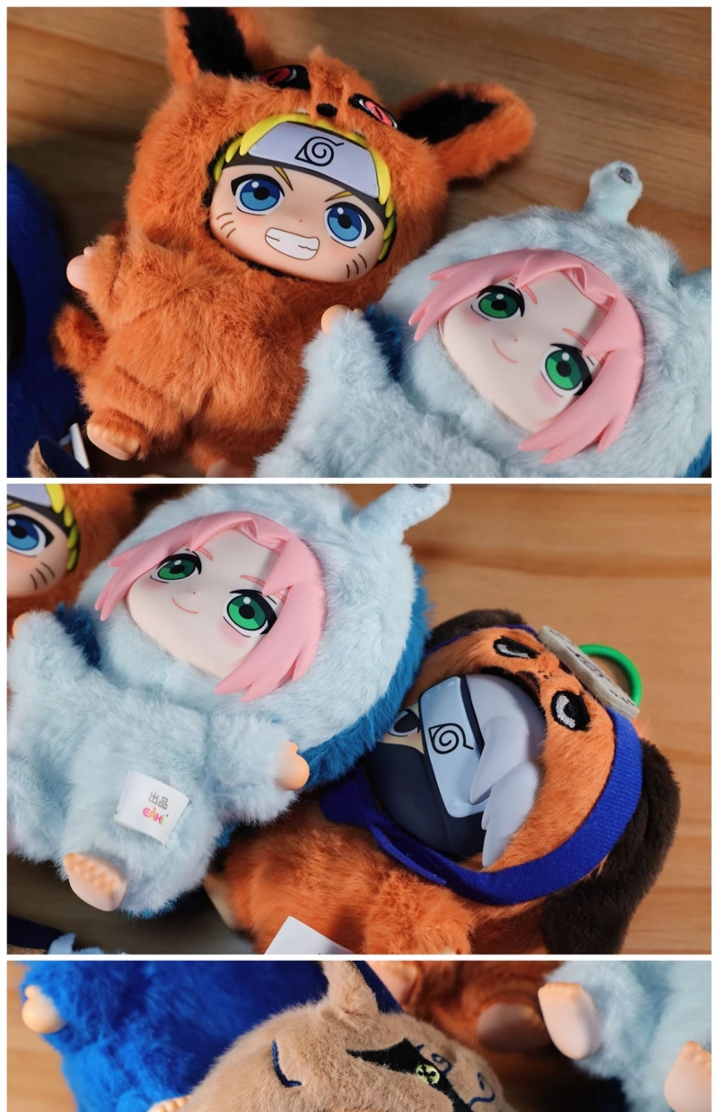 Blind box Naruto